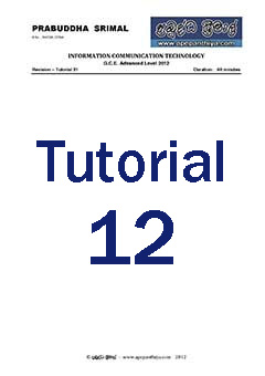 Thumbnail